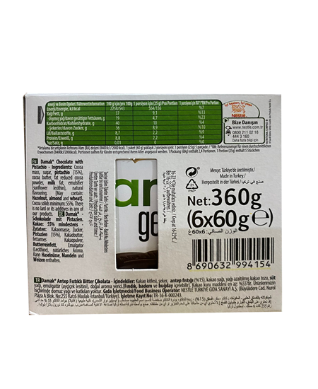 Picture of Nestle Damak Gece Kare 60 gr 6'lı Paket