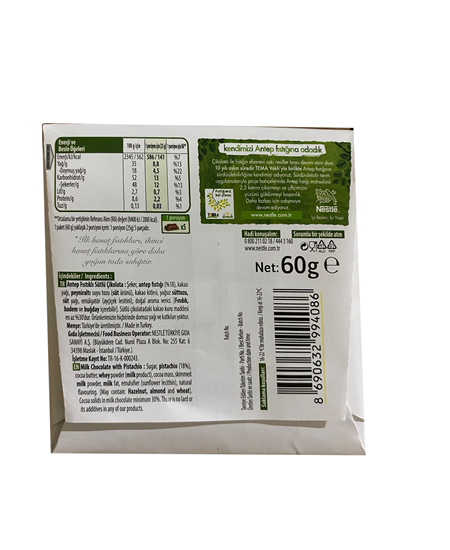 Picture of Nestle Damak İlk Hasat 60 gr 6'lı Paket