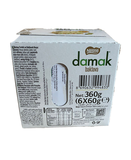 Picture of Nestle Damak Baklava Kare 60 gr 6'lı Paket