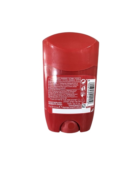 Picture of Old Spice Stick Deodorant 50 Ml Stick Booster