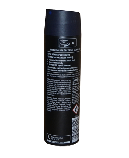 Picture of Nivea Men Deodorant Spray 150ml Deep Dimension Amazonia