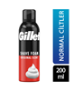 Picture of Gillette Shaving Foam 200 ml Normal