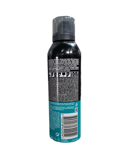 Picture of Gillette Shaving Foam 200 ml Sensitive