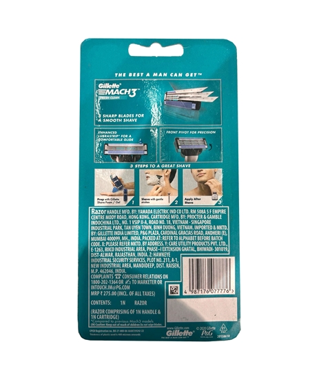 Picture of Gillette Mach-3 Razor