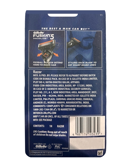 Picture of Gillette Fusion5  Shaving Razor Proglide Flexball