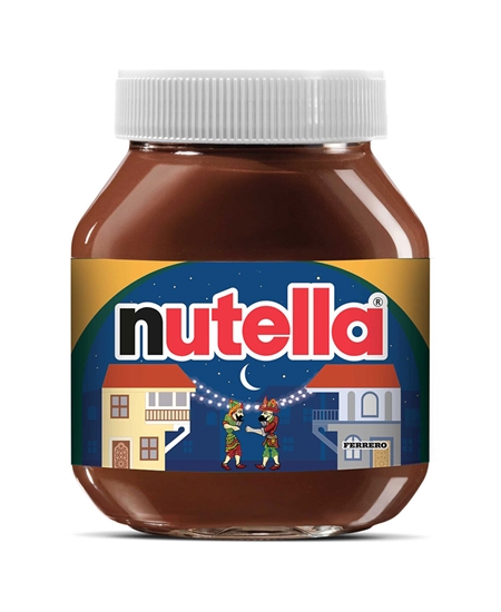 Picture of Nutella Hazelnut Cream with Cocoa 400 gr
