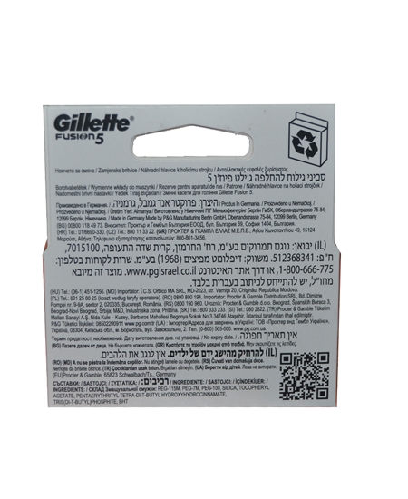 Picture of Gillette Fusion5 Refill Razor Blade 4's