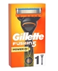 Picture of Gillette Fusion Power Shaving Razor