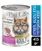 Picture of Pati Life Yetişkin Kedi Maması Konserve 415 g Steril Kuzu Etli