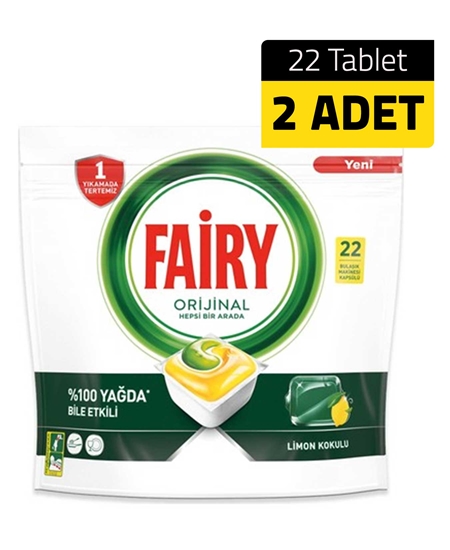 Picture of P&G Özel Karma Koli 2021