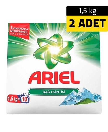 Picture of P&G Özel Karma Koli 2021