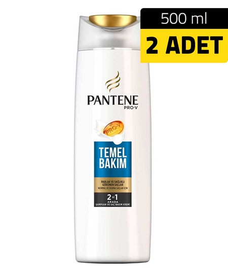 Picture of P&G Özel Karma Koli 2021