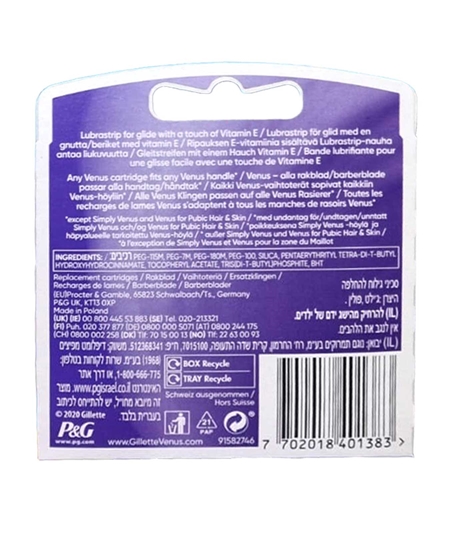 Picture of Gillette Venus Deluxe Smooth Swirl 6S - Eu Pack