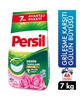 Picture of Persil Powder Detergent 7 kg Rose