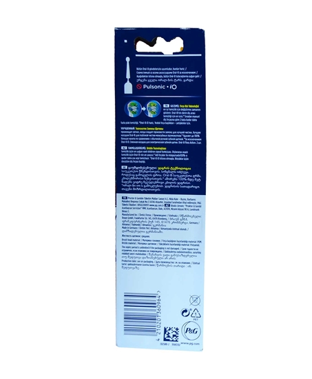 Picture of Oral-B Şarjlı Diş Fırçası Yedek Başlık 2'li Floss Action
