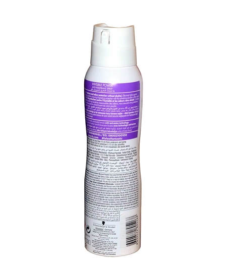 Picture of Fa Deodorant 150 ml Kadın İnvisible Power