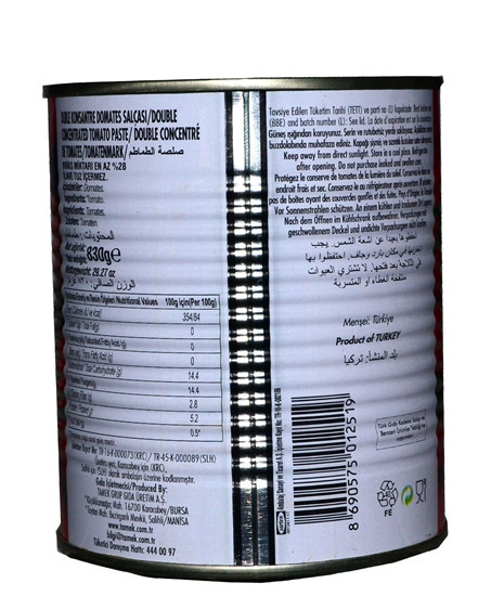 Picture of TAMEK DOMATES SALÇASI 830 g