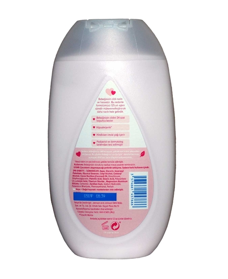 Picture of Johnson's Baby Lotion 300 ml