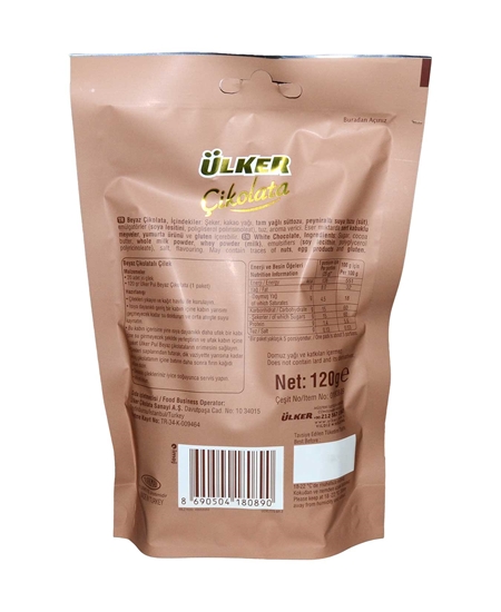 Picture of ÜLKER PUL ÇIKOLATA BEYAZ 120GR 12 Lİ