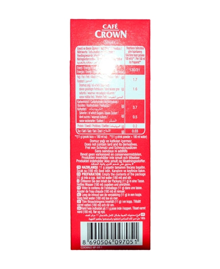 Picture of CAFE CROWN 2Sİ1 SADE 10'LUx11Gr
