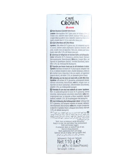 Picture of CAFE CROWN 2Sİ1 SADE 10'LUx11Gr