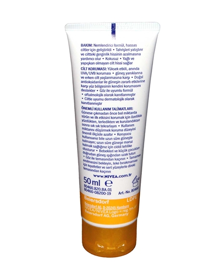 Picture of Nivea Sun Soothing Face Cream 50ml Sensitive 50+ SPF