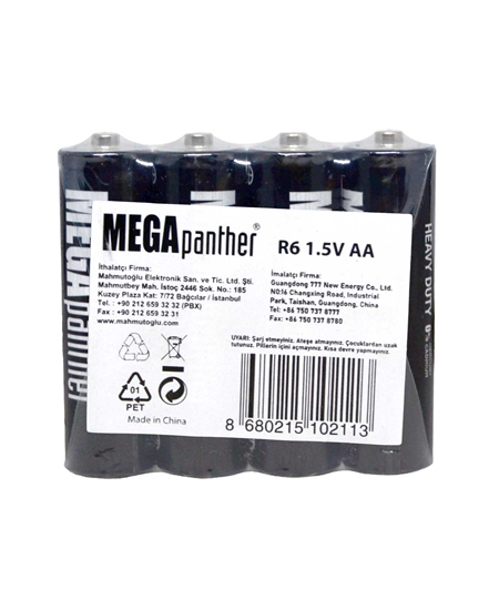 Picture of Mega Panther AA Kalem Pil 4x15'li Paket