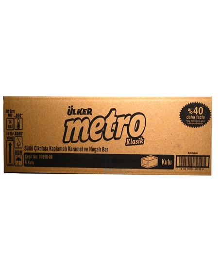 Picture of Ülker Metro Büyük 50 Gr 18 Lİ