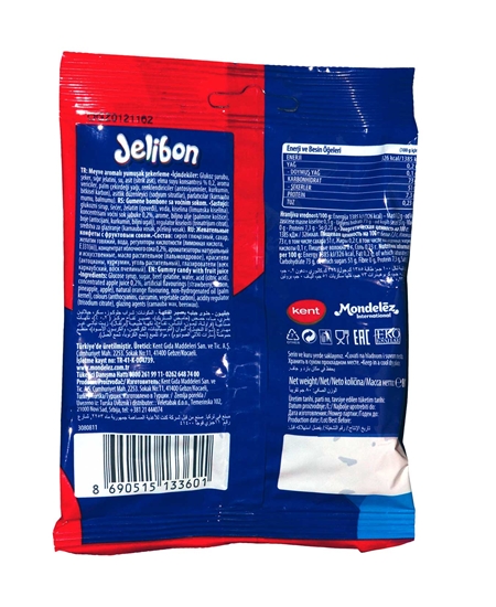 Picture of Kent Jelibon Yumuşak Şekerleme 80 gr Ayıcık