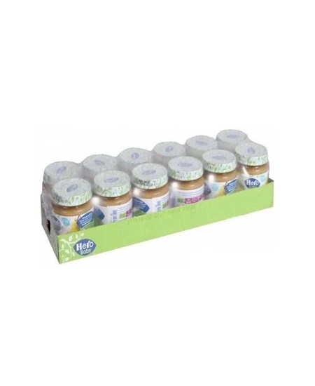Picture of HERO BABY KAVANOZ MAMASI 125 GR SÜTLAÇ