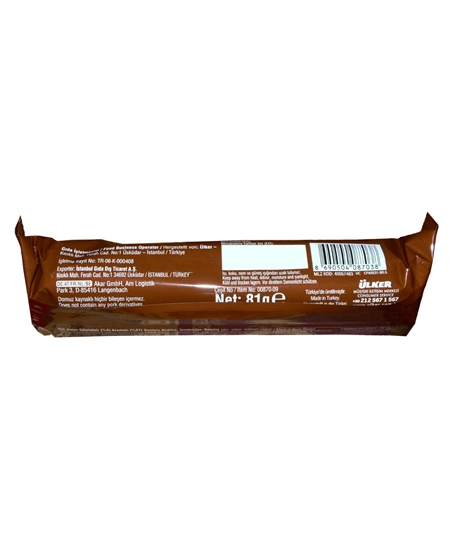 Picture of Ülker Canpare Çikolatalı Kremalı Bisküvi 81 gr
