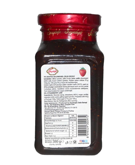 Picture of Seyidoğlu Kavanoz Reçel 380  gr Çilek