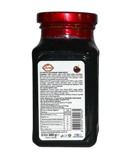 Picture of Seyidoğlu Kavanoz Reçel 380  gr Vişne