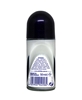 Picture of Nivea Roll On 50 ml Kadın Pearl&Beauty Black