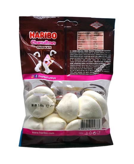 Picture of Haribo Cham Cocoballs 62 gr