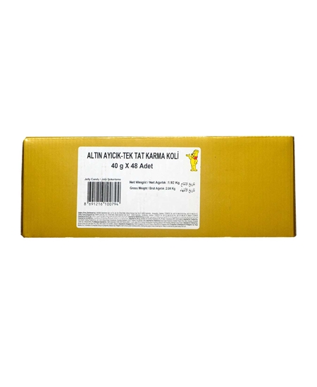 Picture of Haribo Ayıcık Karma Paket 40 gr
