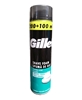 Picture of Gillette Tıraş Köpüğü 300 ml Hassas