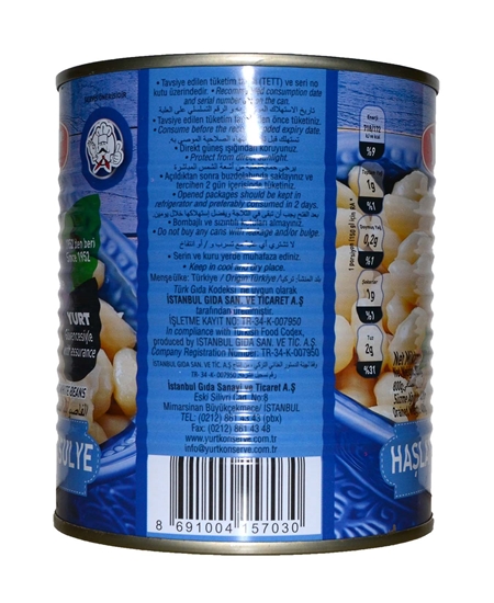 Picture of Yurt Haşlanmış Fasulye 800 gr