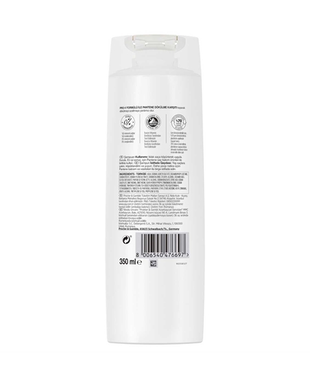 Picture of Pantene Şampuan 350 ml Saç Dökülme Karşıtı