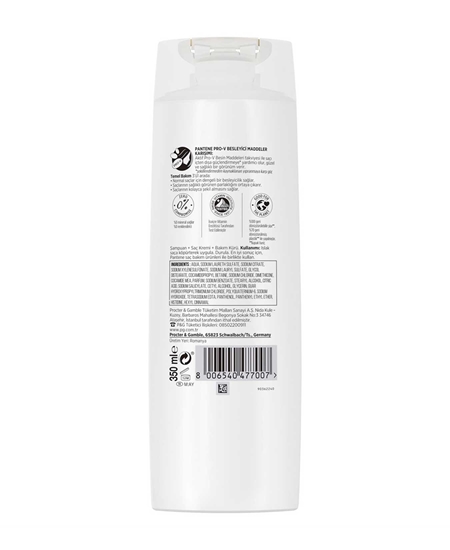 Picture of Pantene Şampuan 350 ml 3 in 1 Temel Bakım