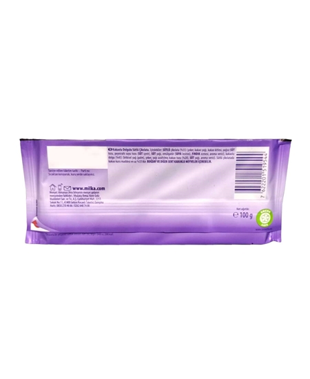 Picture of Milka Çikolata Rüyası 100 gr