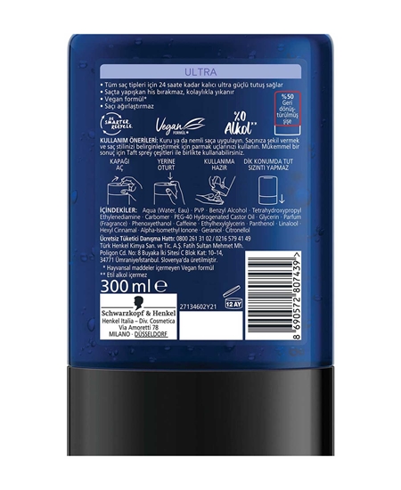 Picture of Taft Saç Jölesi 300 ml Absolut