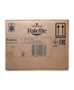 Picture of Palette Saç Boyası Doğal Renkler 7.60 Fındık Kahve