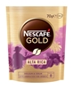 Picture of Nescafe Gold Alta Rica Filtre Kahve 70 gr