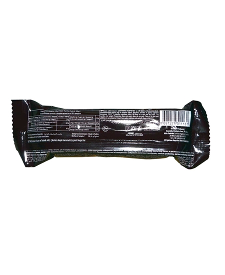 Picture of Beyoğlu Fıstık Çikolata Kaplı Yerfıstıklı Karamelli Nuga 50 gr