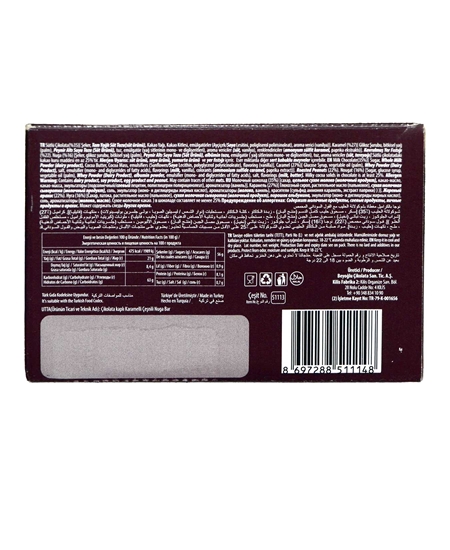 Picture of Beyoğlu Fıstık Çikolata Kaplı Yerfıstıklı Karamelli Nuga 50 gr