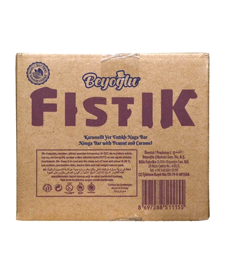 Picture of Beyoğlu Fıstık Çikolata Kaplı Yerfıstıklı Karamelli Nuga 50 gr