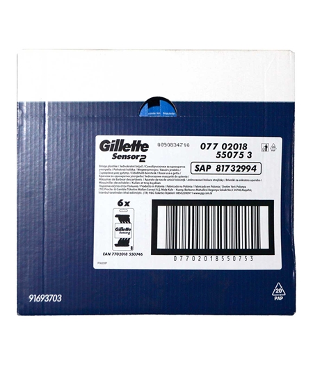 Picture of Gillette Sensor2 Comfort Tıraş Bıçağı 8'li