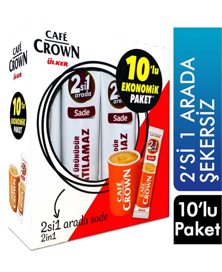 Picture of CAFE CROWN 2Sİ1 SADE 10'LUx11Gr