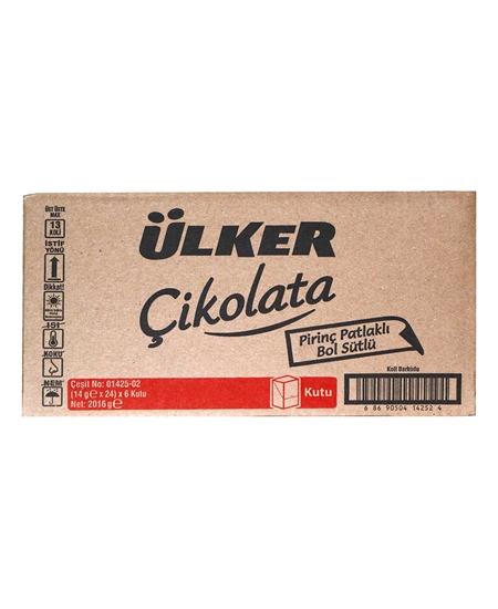 Picture of ÜLKER SÜTLÜ PİRİNÇ PATLAKLI BATON 14GR 24 LÜ
